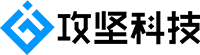 四川攻堅(jiān)科技有限公司
